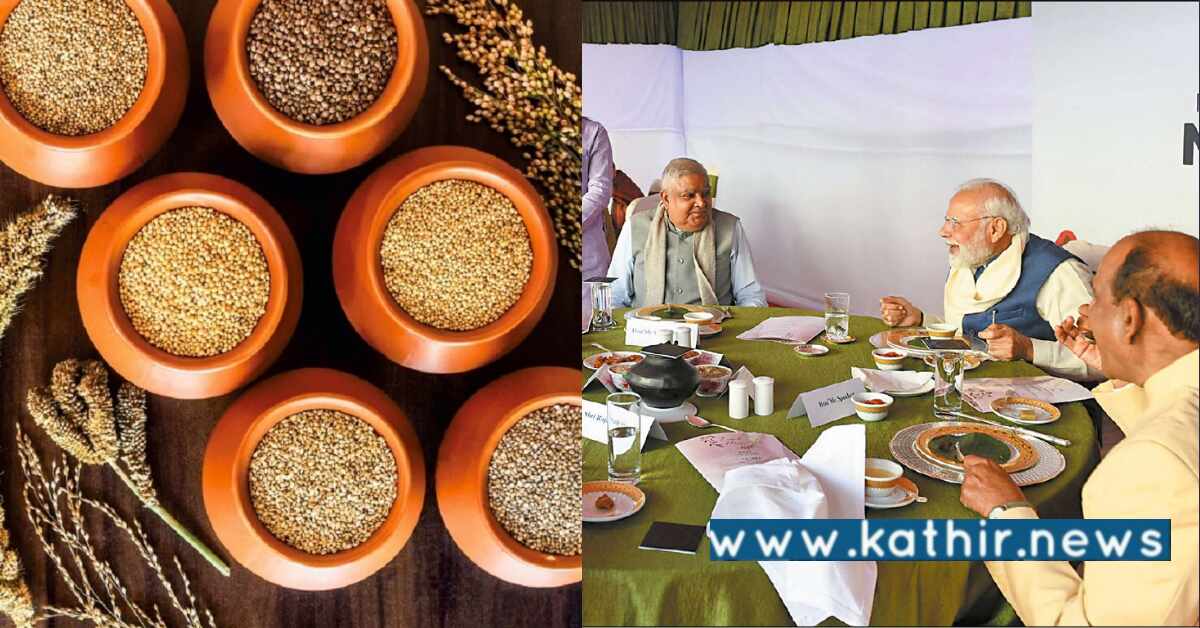 யோகாவைப் போல சிறுதானியத்திற்கு முக்கியத்துவம் அளிக்கும் மோடி அரசாங்கம்: ஏன்?