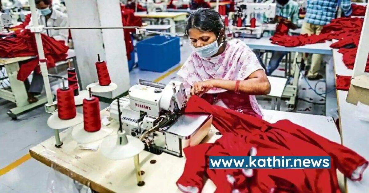 ஜவுளித்துறையில் 45 மில்லியன் பேருக்கு நேரடி வேலைவாய்ப்பு - மத்திய அரசு கொண்டுவரப்போகும் திட்டம்!