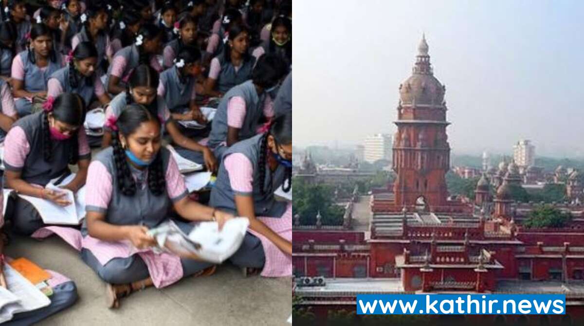 'தமிழ் பாடத்தை கட்டாயமாக்குங்கள்' - நீதிமன்றம் உத்தரவிடும் நிலைக்கு சென்ற தமிழக அரசு