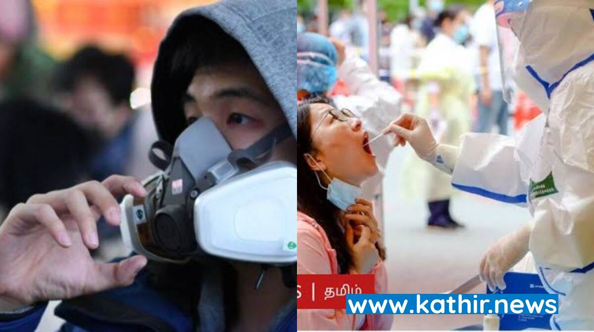 சீனாவில் பரவி வரும் புதிய வகை கொரோனா இந்தியாவுக்குள்ளும் நுழைந்தது - மூன்று பேருக்கு பாதிப்பு