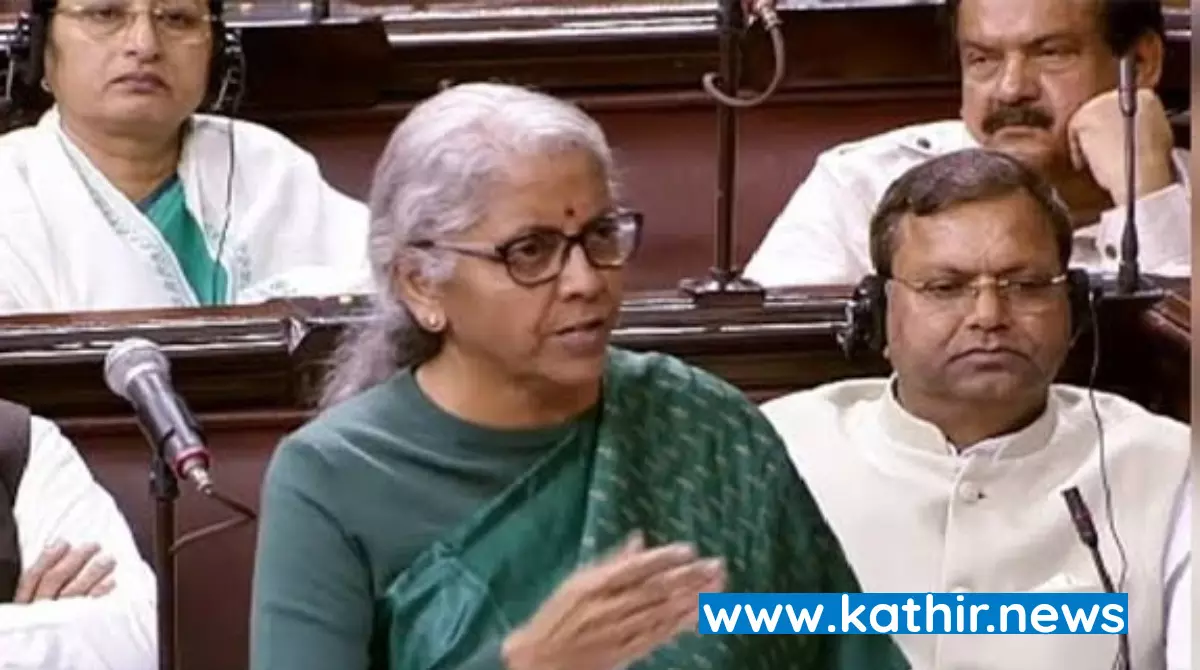 பணவீக்கத்தை கட்டுப்படுத்துவதில் மத்திய அரசு கவனம் - நிர்மலா சீதாராமன் பணவீக்கத்தை கட்டுப்படுத்துவதில் மத்திய அரசு கவனம் - நிர்மலா சீதாராமன்