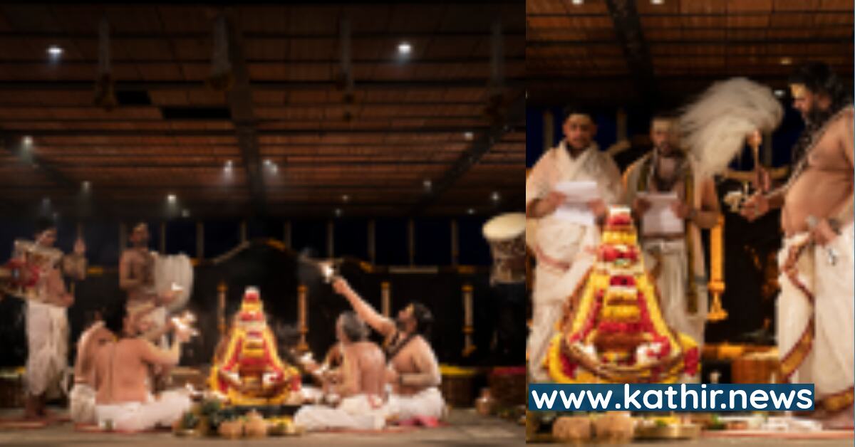 ஈஷாவில் சப்தரிஷி ஆரத்தி - காசியைச் சேர்ந்த 7 உபாசகர்கள் நடத்தினர்