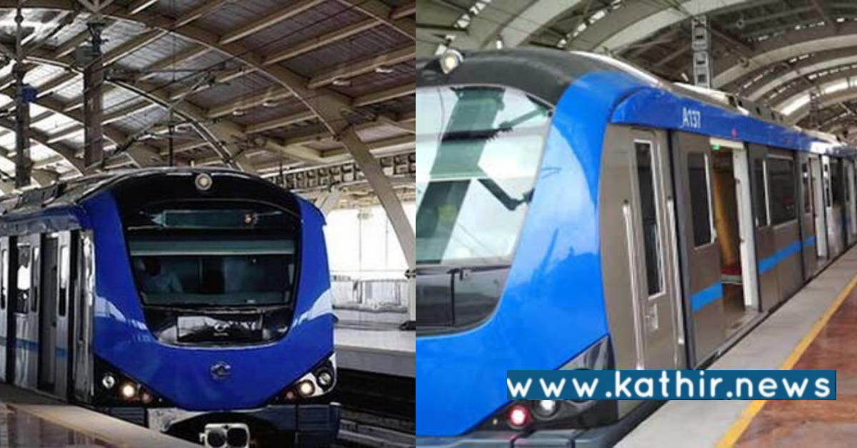 சென்னையில் டிரைவர் இல்லாத மெட்ரோ ரயில் சேவை: எப்படி இயங்கும்?