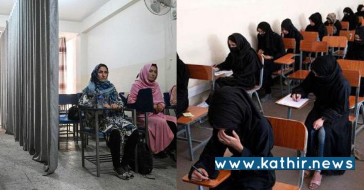 ஆப்கானிஸ்தான் உயர் கல்வி பெண்களுக்கு விதித்த தடை: இந்தியாவின் கருத்து என்ன?