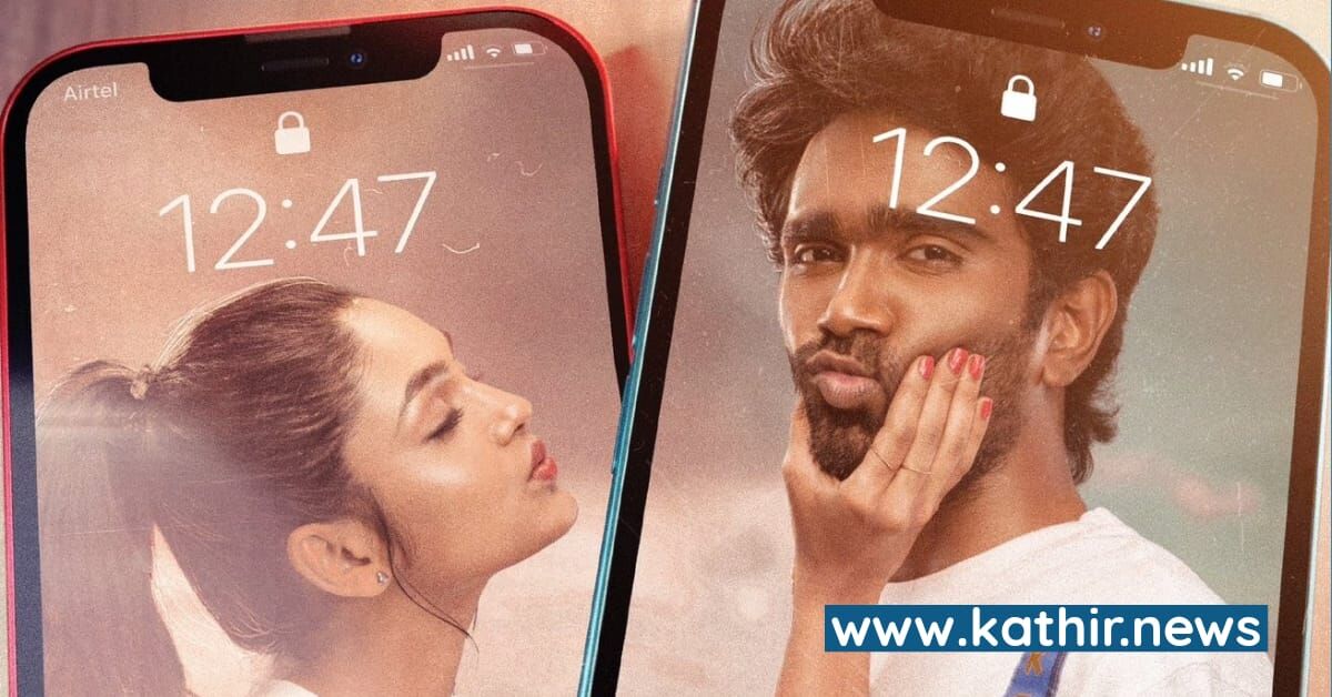 2022'ல் சிறந்த அறிமுக நாயகனாக ரசிகர்கள் மனதில் இடம்பிடித்த பிரதீப் ரங்கநாதன்