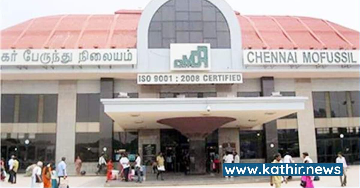 தொடர் விடுமுறை, குவிந்த பயணிகள் - இதுதான் சான்ஸ் என ஆம்னி பேருந்து அடித்த கொள்ளைகள்