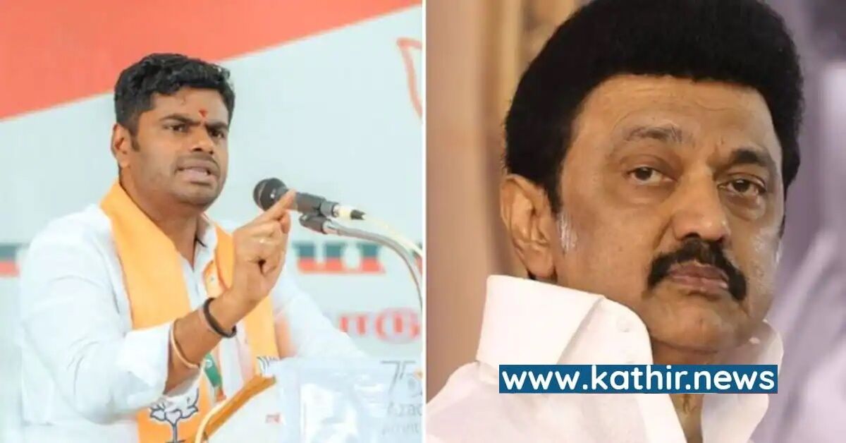 சிவப்பு கம்பளம் விரித்து வயலில் நடந்த கூட்டத்திற்கு விவசாயிகளின் வலி என்ன தெரியும்? அண்ணாமலை காட்டம்!