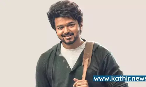 வாரிசு ரன்னிங் டைம் தெரியுமா? - ரசிகர்களுக்கு அசத்தல் தகவல் வாரிசு ரன்னிங் டைம் தெரியுமா? - ரசிகர்களுக்கு அசத்தல் தகவல்