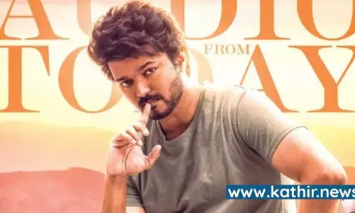 வாரிசு இசை வெளியிட்டு விழா எப்போது ஒளிபரப்பு தெரியுமா?