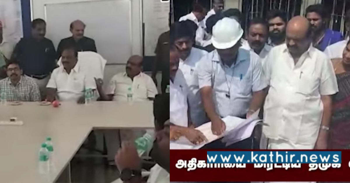 விடுபட்ட தி.மு.க எம்.எல்.ஏ'வின் பெயர்: காலி செய்திடுவோம் என்று அதிகாரியை மிரட்டிய தி.மு.க எம்.எல்.ஏ!