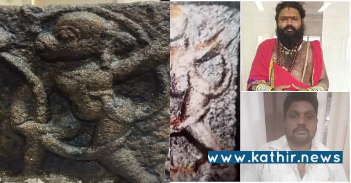300 ஆண்டு பழமை வாய்ந்த ஆஞ்சநேயர் சிலை மீட்பு: 2 பேர் அதிரடி கைது!