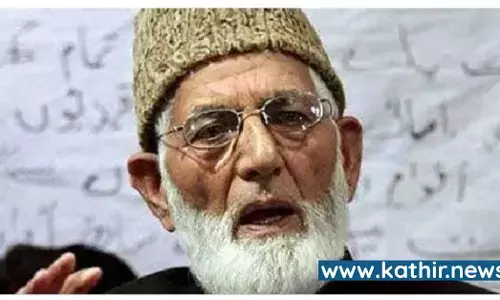 காஷ்மீரில் முடக்கப்பட்ட பிரிவினைவாத இயக்க தலைவர் சொத்துக்கள் - பின்னணி என்ன?