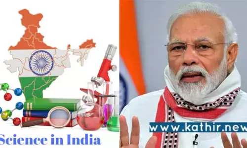 நாக்பூரில் இந்திய அறிவியல் மாநாடு: ஜனவரி 3-ல் திறந்து வைக்கிறார் பிரதமர்!