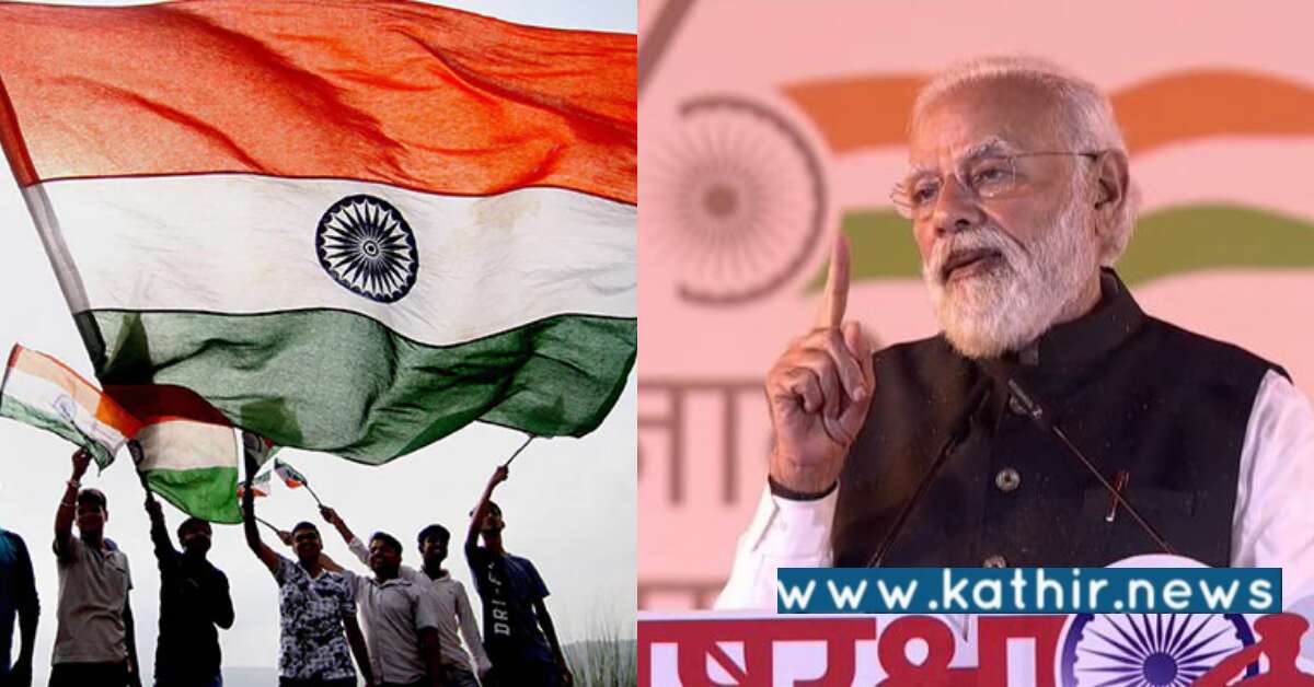 இந்தியாவிற்கு சிறந்த அங்கீகாரம் கொடுத்த ஆண்டு 2022: பிரதமர் கூறியது ஏன் தெரியுமா?