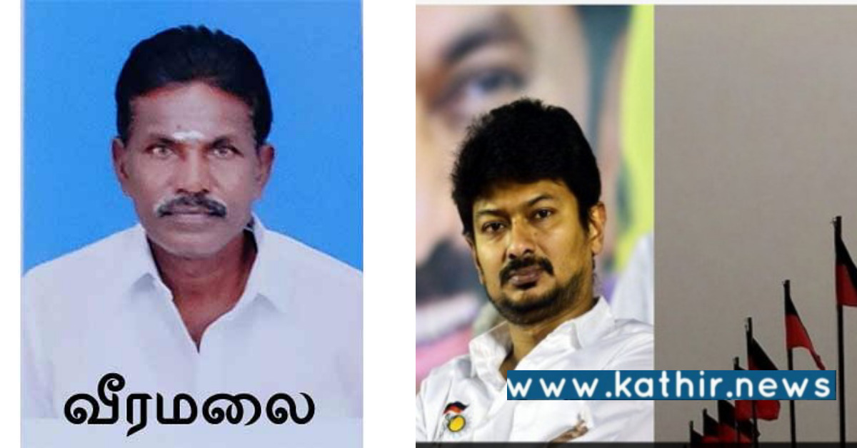 தி.மு.கவின் ஆயிரத்திற்கும் மேற்பட்ட கொடிக்கம்பங்கள்: அகற்றும் முயற்சியில் ஒருவர் பலி!