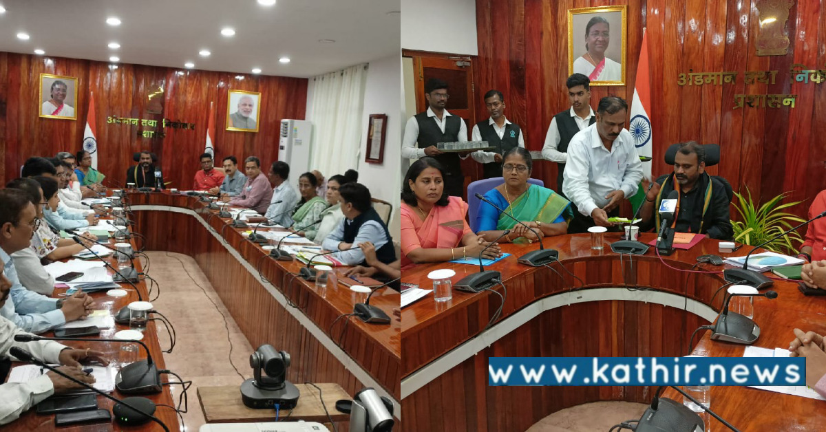 அந்தமான் நிக்கோபார்: மோடி அரசாங்கத்தின் கீழ் கிடைக்கும் எக்கச்சக்க நன்மைகள்!