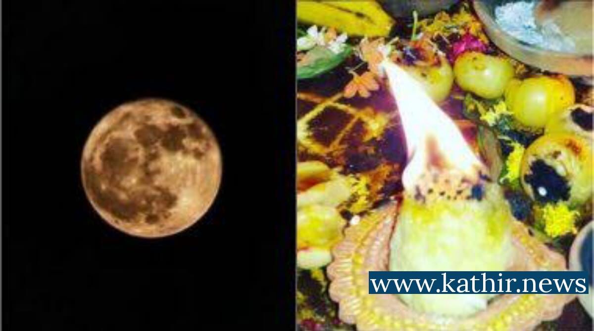 பெளர்ணமியில் சிறப்பு வழிபாடு ஏன்? அதனால் ஏற்படும் ஆச்சர்ய நன்மைகள்!