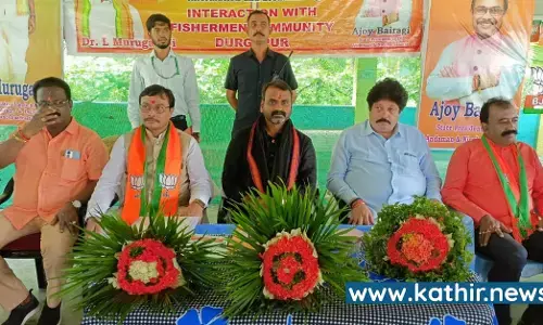 மீனவர் நலனுக்காக மோடி அரசு ஒதுக்கிய 32 ஆயிரம் கோடி - எல்,முருகன் கூறிய அசத்தல் தகவல்