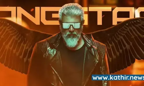 இணையத்தை கலக்கும் கேங்ஸ்டா - அஜித் ரசிகர்கள் கொண்டாட்டம்