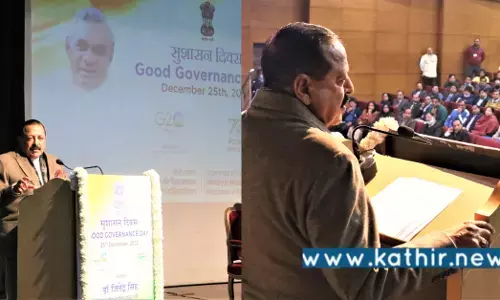 பிரதமரின் மந்திரச் சொல் குறைந்தபட்ச அரசு, அதிகபட்ச ஆளுமை நிரூபித்துக் காட்டிய இந்தியா!