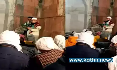 பாடுவதும் நடனமாடுவதும் இஸ்லாமிய கலாச்சாரத்தின் ஒரு பகுதி அல்ல - இஸ்லாமிய திருமணங்களுக்கு கெடுபிடி!