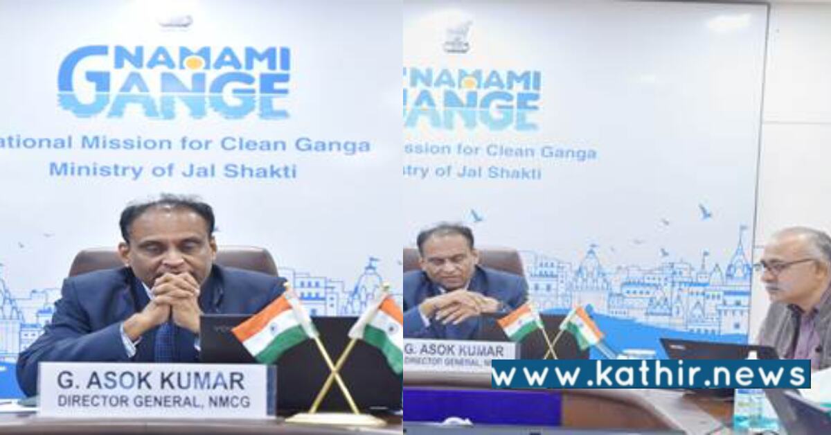 தூய்மை கங்கை திட்டம் உட்பட 12 திட்டங்களுக்கு ஒப்புதல்: ரூ.2,700 கோடியை ஒதுக்கிய மத்திய அரசு!