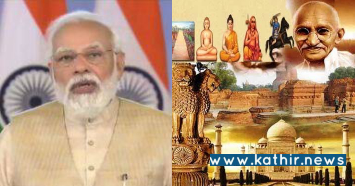 இளைய தலைமுறையினர் தனது பலத்தை உணர வேண்டும்: பிரதமர் மோடி!