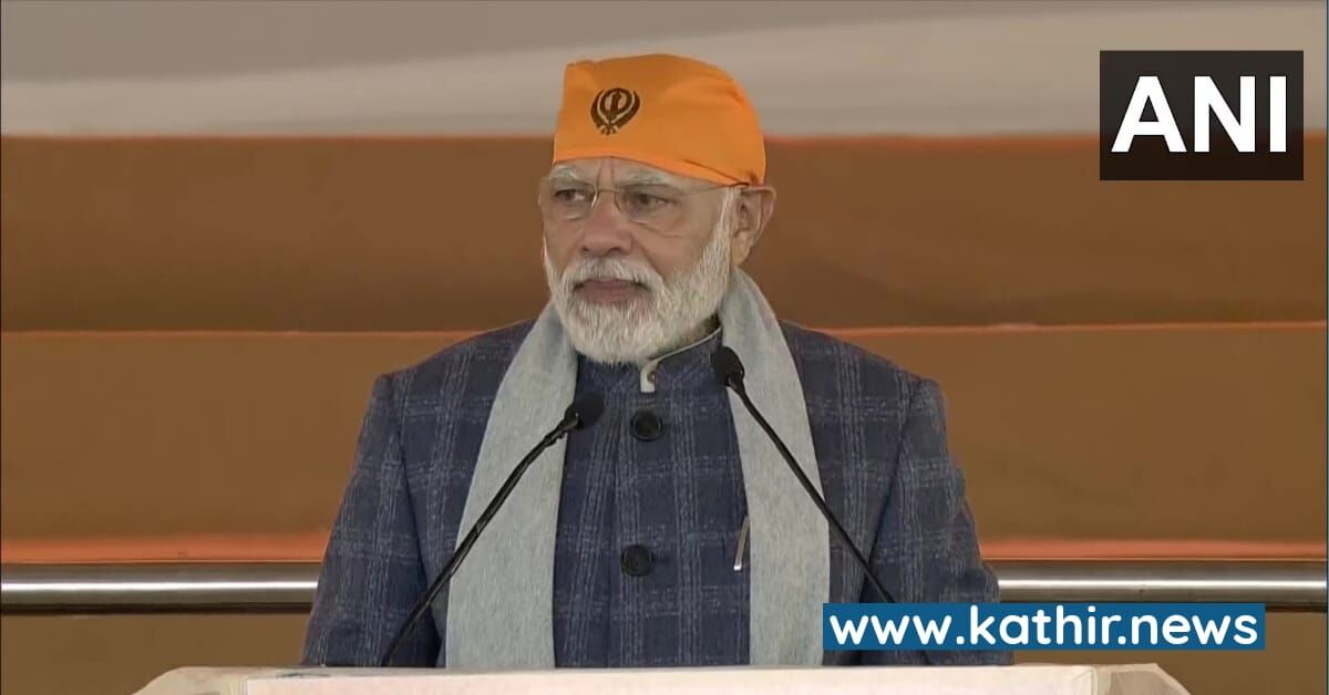 வரலாறு என்ற பெயரில் கதைகள் கற்பிக்கப்படுகின்றன - பிரதமர் மோடி என் அப்படி கூறினார்?