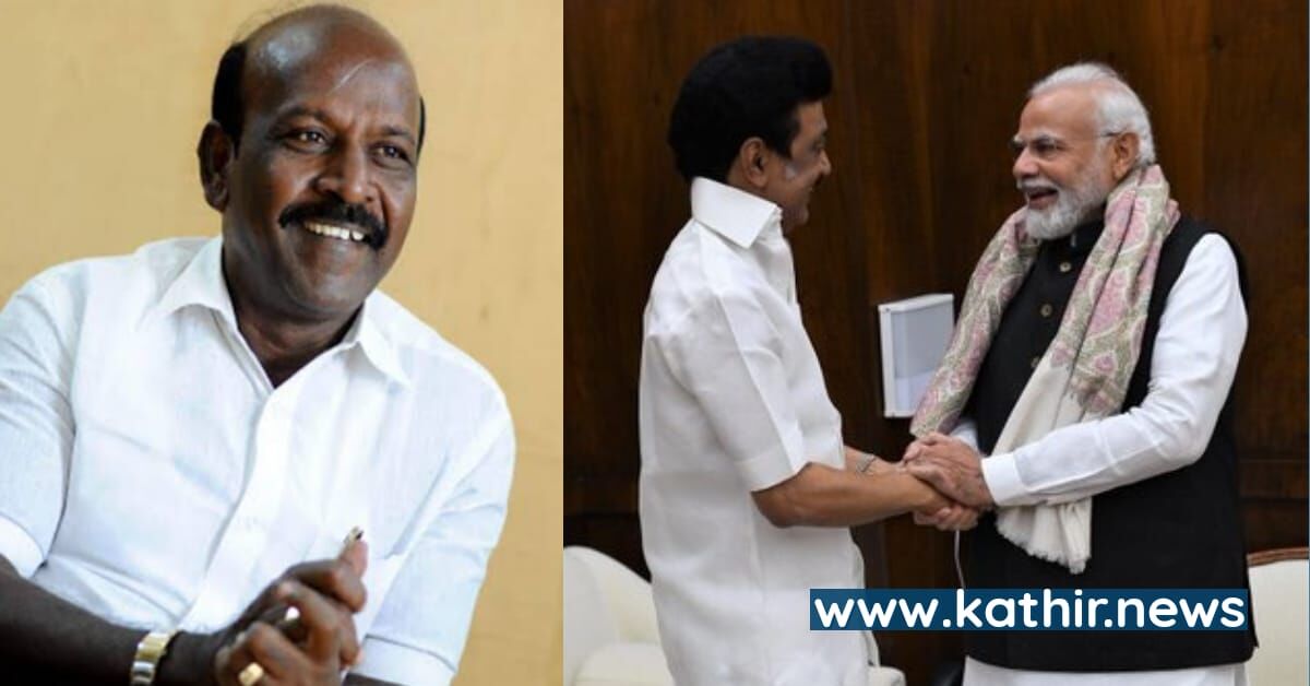 'பிரதமர் ஐயா! எங்களுக்கு 6 மருத்துவ கல்லூரி கொடுங்க?' - மோடியிடம் கேட்கும் தி.மு.க அரசு!