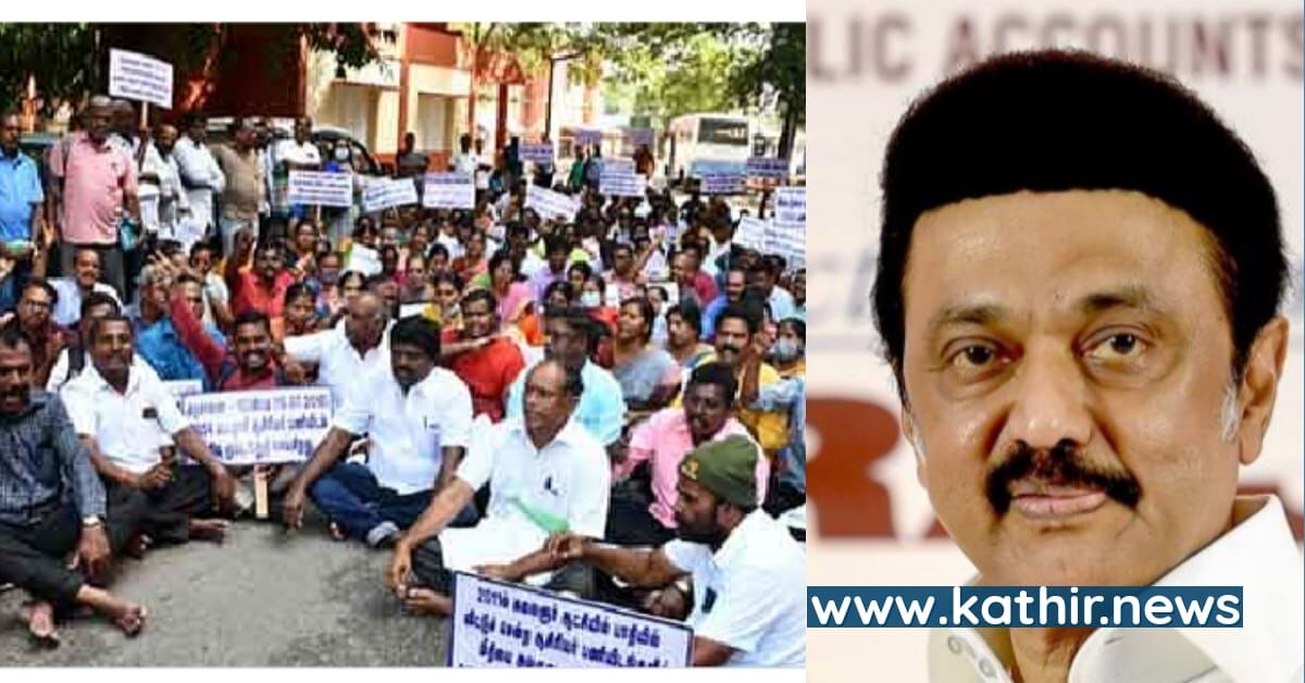 ஆசிரியர் பணியிடங்களை நிரப்ப கூறிய போராடிய 300 பட்டதாரி ஆசிரியர்களை கைது செய்த தி.மு.க அரசு