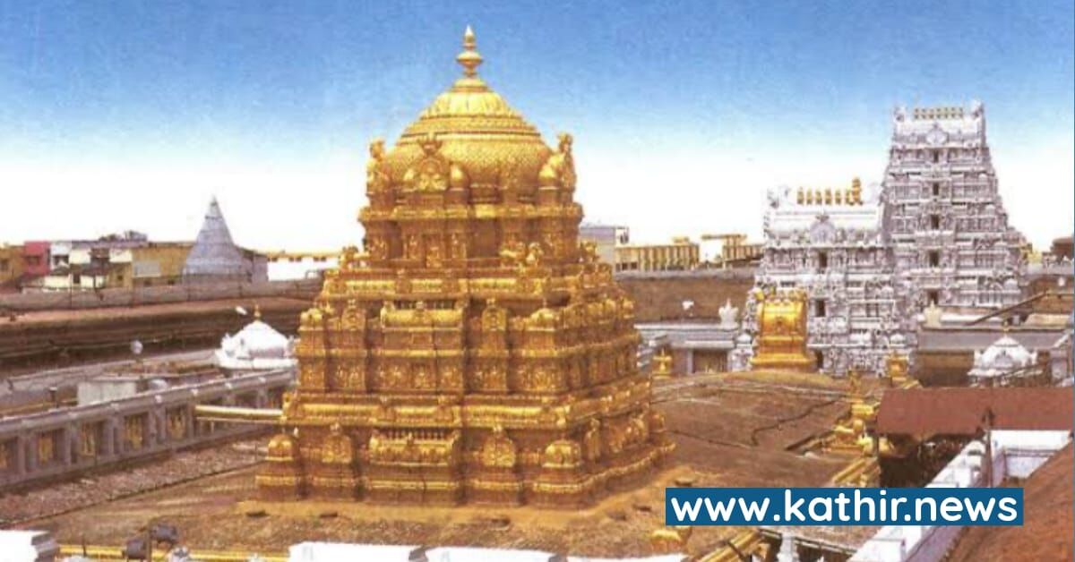 திருமலை தங்க கோபுர திருப்பணிகள் - பக்தர்கள் பெருமாளை பார்க்க புதிய கட்டுப்பாடுகள், எப்போது தெரியுமா?