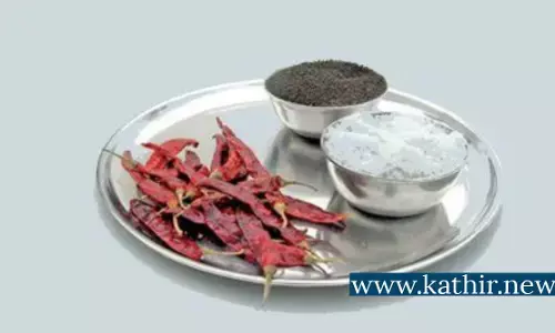 கண் திருஷ்டி போக்க வரமிளகாய் உபயோகிப்பது ஏன்?அதை பயன்படுத்துவது எப்படி?