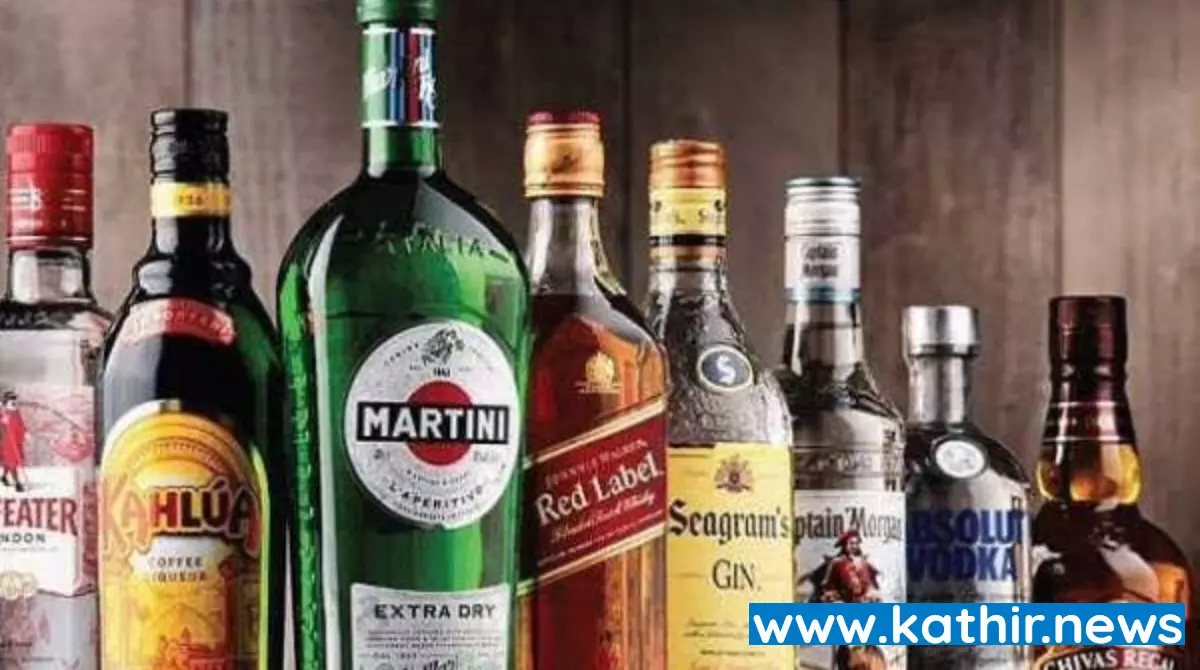 தொழிற்சாலைகளில் இருந்து என்ன விலைக்கு மதுபானங்கள் கொள்முதல் செய்யப்படுகின்றன? அறிக்கை வேண்டி டாஸ்மாக் நிர்வாகத்திற்கு ஐகோர்ட் அதிரடி உத்தரவு தொழிற்சாலைகளில் இருந்து என்ன விலைக்கு மதுபானங்கள் கொள்முதல் செய்யப்படுகின்றன? அறிக்கை வேண்டி டாஸ்மாக் நிர்வாகத்திற்கு ஐகோர்ட் அதிரடி உத்தரவு