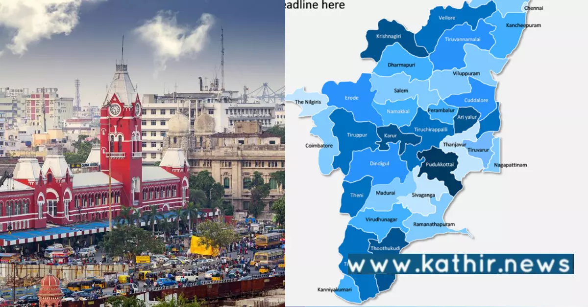 தமிழ்நாட்டின் நகர்ப்புற சேவை மேம்பாட்டிற்கு ரூ.1,040 கோடி - மத்திய அரசு ஒப்பந்தம்!