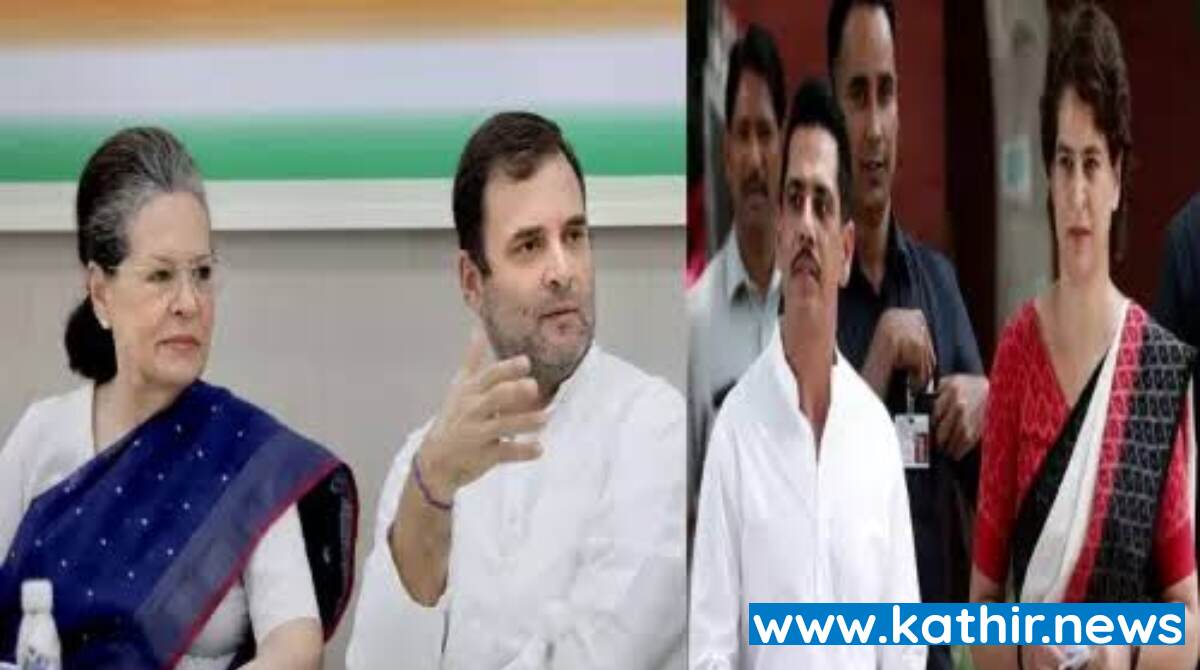 இந்திய அரசியலிலே மிகப்பெரிய ஊழல் குடும்பம் சோனியா காந்தி குடும்பம் தான் - பா.ஜக