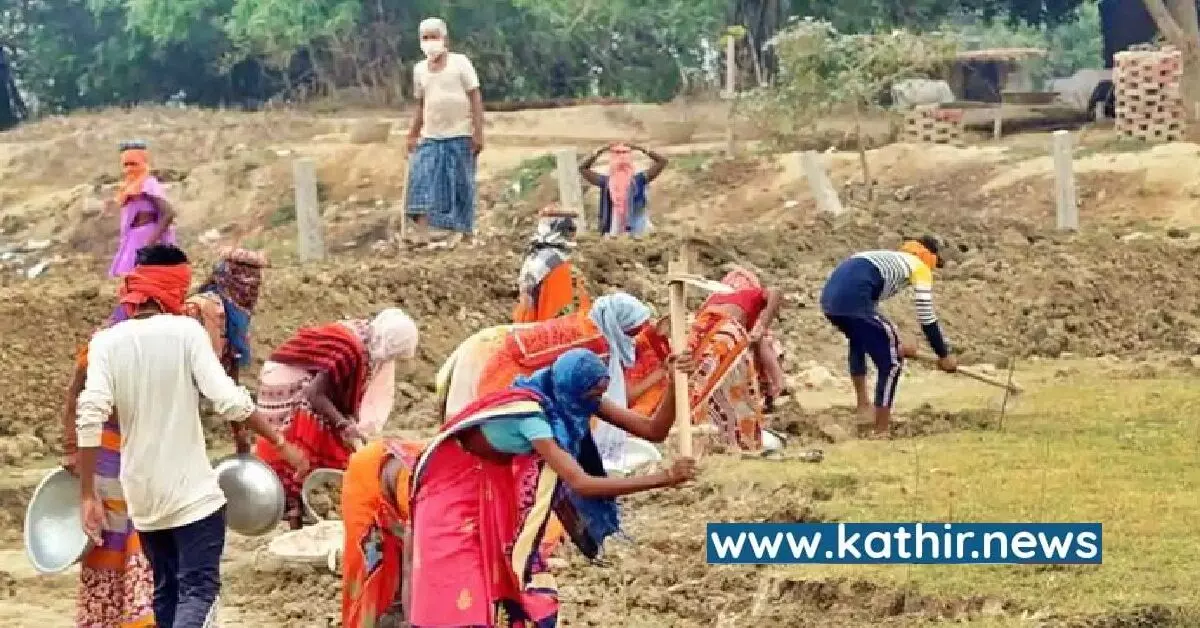 இனி நூறு நாள் வேலைத்திட்டத்தில் டிஜிட்டல் முறையில் வருகைப்பதிவு!