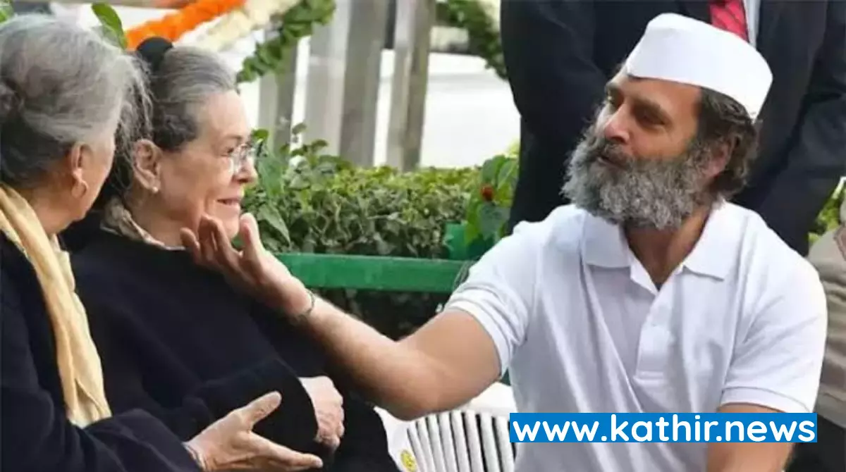 ஆஹான் வந்துடுச்சு - 52 வயதில் தன் திருமணம் பற்றி மனம் திறந்த ராகுல் காந்தி ஆஹான் வந்துடுச்சு - 52 வயதில் தன் திருமணம் பற்றி மனம் திறந்த ராகுல் காந்தி