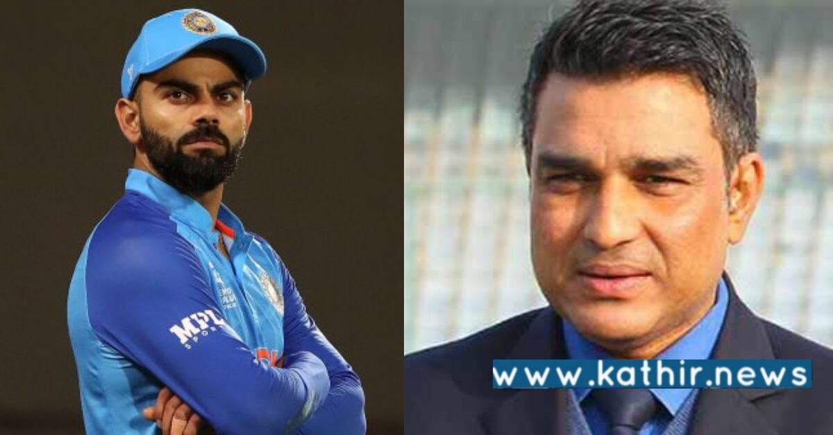 விராட் கோலி இடத்திற்கு வந்த புதிய ஆபத்து: இனி என்னவாகும்?