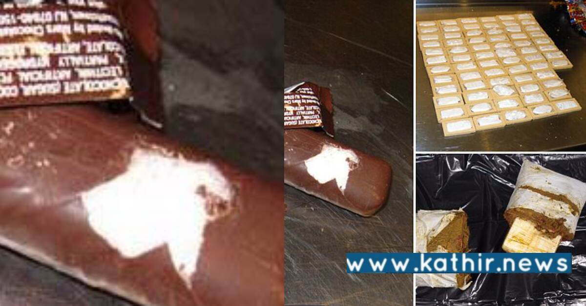 தமிழகத்தில் ஊடுருவியதா கஞ்சா சாக்லேட் - விற்பனை செய்த மூன்று பேர் கைது!