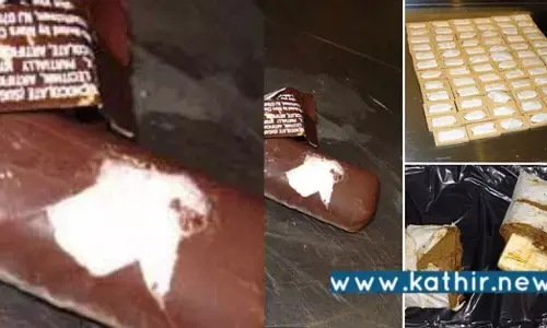 தமிழகத்தில் ஊடுருவியதா கஞ்சா சாக்லேட் - விற்பனை செய்த மூன்று பேர் கைது!