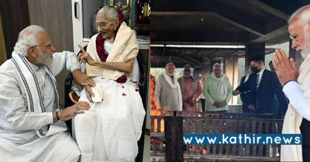 அரசு மரியாதை இல்லை, அரசு பணிகள் ஒத்திவைப்பு இல்லை, ஓய்வு இல்லை - வாழும் வரலாறாக மாறிய பிரதமர் மோடியின் செயல்!