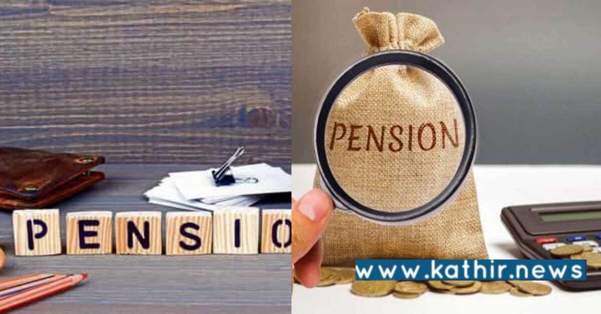 விதிமுறைகள் என்ற பெயரில் முதியோர் உதவித் தொகையில் வேலையை காட்டிய தி.மு.க அரசு - அட இதுவும் போச்சா என தலையில் அடித்துக்கொள்ளும் மக்கள்!