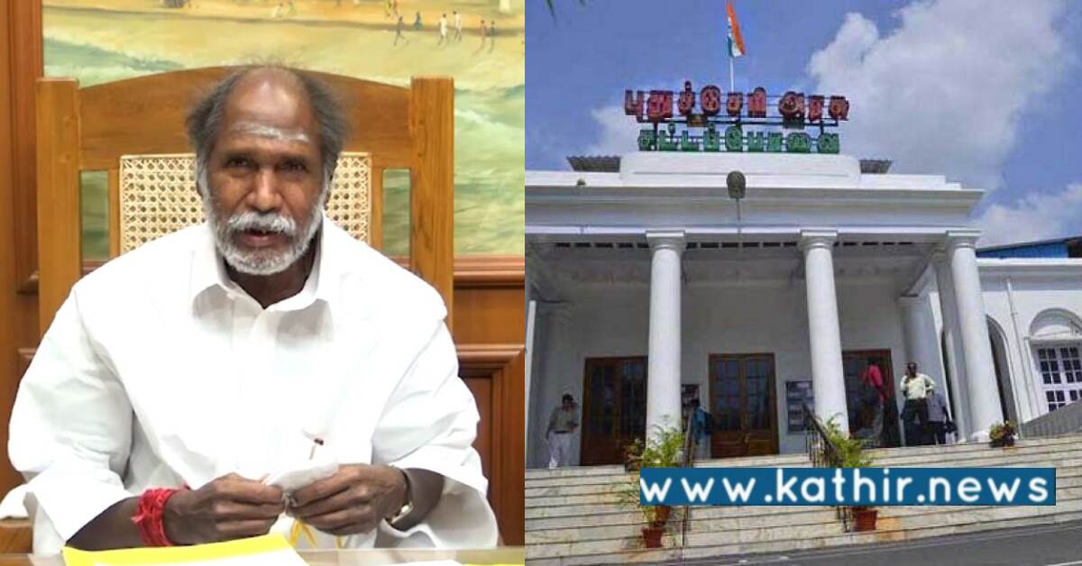 2023 ஜனவரி முதல் குடும்பத் தலைவிகளுக்கு மாதம் 1000 ரூபாய் - அதிரடி காட்டும் பா.ஜ.க கூட்டணி புதுச்சேரி அரசு! ஏக்கத்துடன் பார்க்கும் தமிழக குடும்பங்கள்!