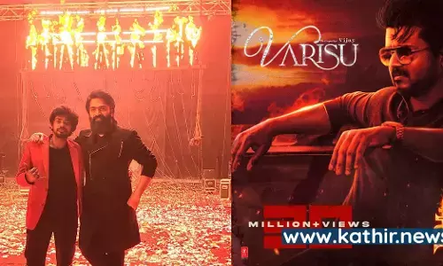 இணையத்தை கலக்கும் தீ தளபதி பாடல் - லட்சங்களில் எகிறும் பார்வையாளர்கள் எண்ணிக்கை