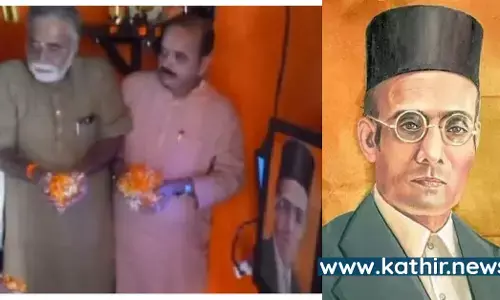 கர்நாடக சிறைச்சாலையில் திறக்கப்பட்ட வீர சாவர்க்கர் படம்