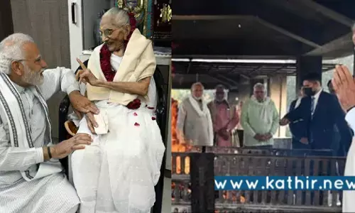 அரசு மரியாதை இல்லை, அரசு பணிகள் ஒத்திவைப்பு இல்லை, ஓய்வு இல்லை - வாழும் வரலாறாக மாறிய பிரதமர் மோடியின் செயல்!