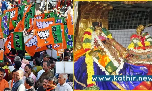 ஆழ்வார் திருநகரி செயல் அலுவலர் அட்டகாசம் - ஆர்ப்பாட்டத்தில் இறங்கிய பா.ஜ.க!