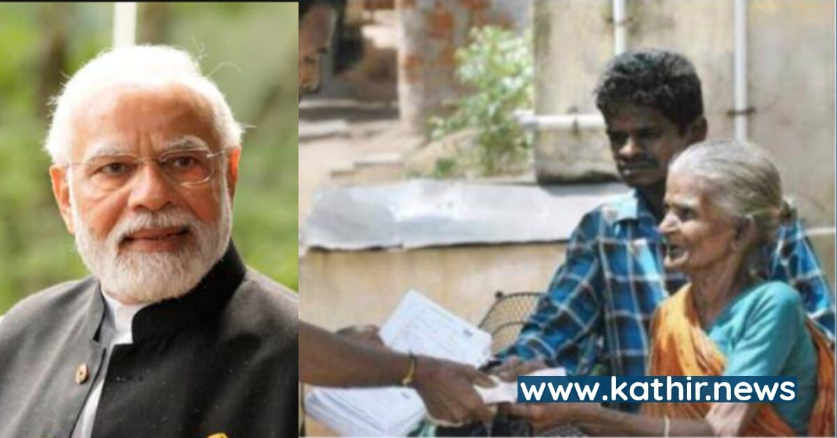 மூத்த குடிமக்களுக்கு மோடி அரசின் புத்தாண்டு பரிசு - சேமிப்பு திட்ட வட்டியை அதிரடியாக உயர்த்தி நாளை முதல் அமல்