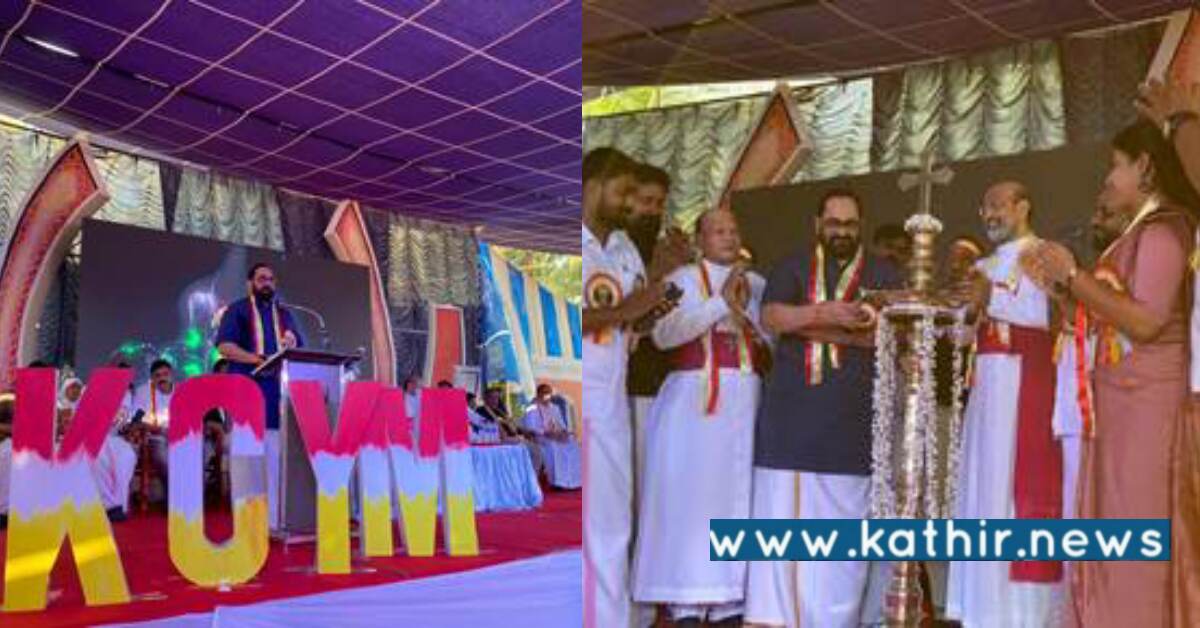 டிஜிட்டல் இந்தியாவின் புதிய புரட்சி ஸ்டார்ட் அப்கள்: மத்திய இணை அமைச்சர் பெருமிதம்!