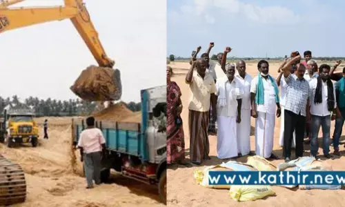 மணல் கொள்ளையர்களிடமிருந்து கல்லணையை காப்பாற்றுங்கள் - போராட்ட களத்தில் இறங்கிய விவசாயிகள்